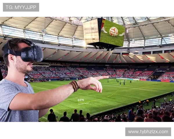 全方位体育赛事视频导航平台实时回放精彩瞬间指南