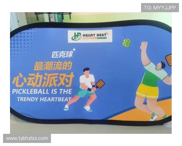 全方位解析体育赛程中心打造最全赛事信息平台提升用户体验